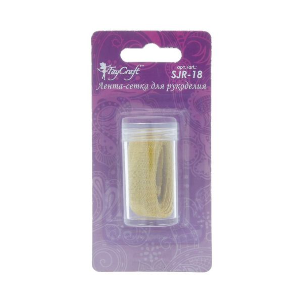 Лента ювелирная 18 мм / 5 шт по 1 метру, №01 золото, Faycraft SJR-18