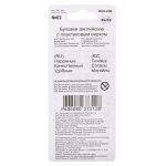 Булавки английские пластик 36 мм, 6 шт, 02 черный, Blitz BUD-006