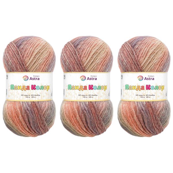Пряжа Astra Premium (Астра Премиум) Панда Колор / уп.3 мот. по 100 г, 240 м, 03 секционный