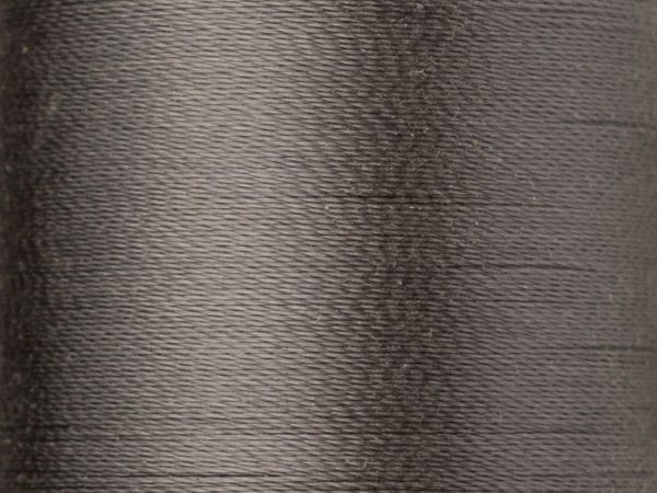 Нитки вышивальные Madeira Rayon №40, 200 м, цв. 1240, 9840, 5 катушек