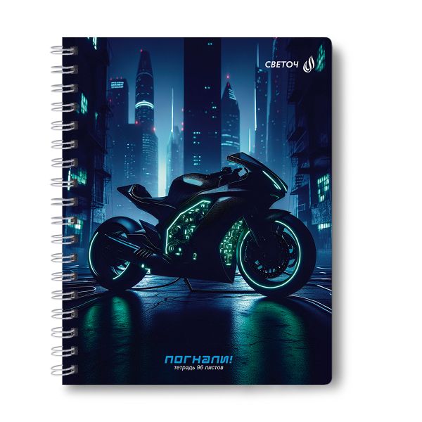 Тетрадь ученическая общая, выборочный УФ лак, A5 96 л. на гребне 65 г/м², белизна 100 %, 4 шт, клетка, 01190 МИКС - Время первых!, Светоч Т113