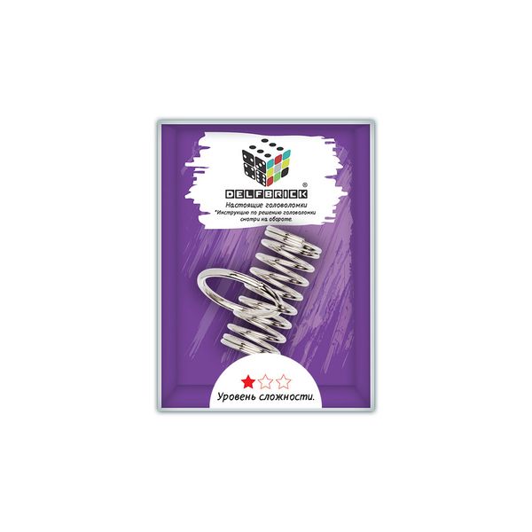 Головоломка металлическая, 1 шт, Пружинка 2 элемента, Delfbrick DLM-16