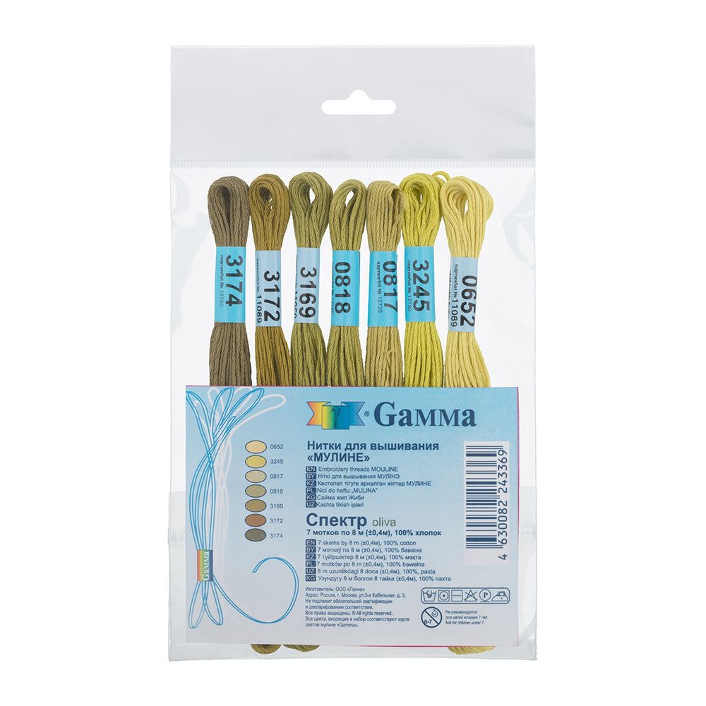 Мулине Gamma набор Спектр, цв.oliva, 7 мотков по 8 метров