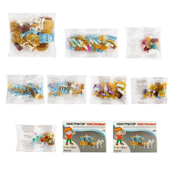 Конструктор пластиковый Карета 318 элемент, Поделкин PLX-01