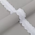 Кружево шитьё 48 мм / 9±0.2 метров, Турция, белый, Gamma GYEM-4801