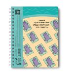 Тетрадь-перевертыш ученическая общая, A5 48 л. на гребне 65 г/м², белизна 100 %, 8 шт, клетка, 01178 Суббота или понедельник?, Светоч Т109