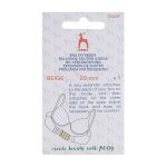 Удлинитель застежки для бюстгальтера 3*1, 20 мм, бежевый, 1 шт, Pony, 73501