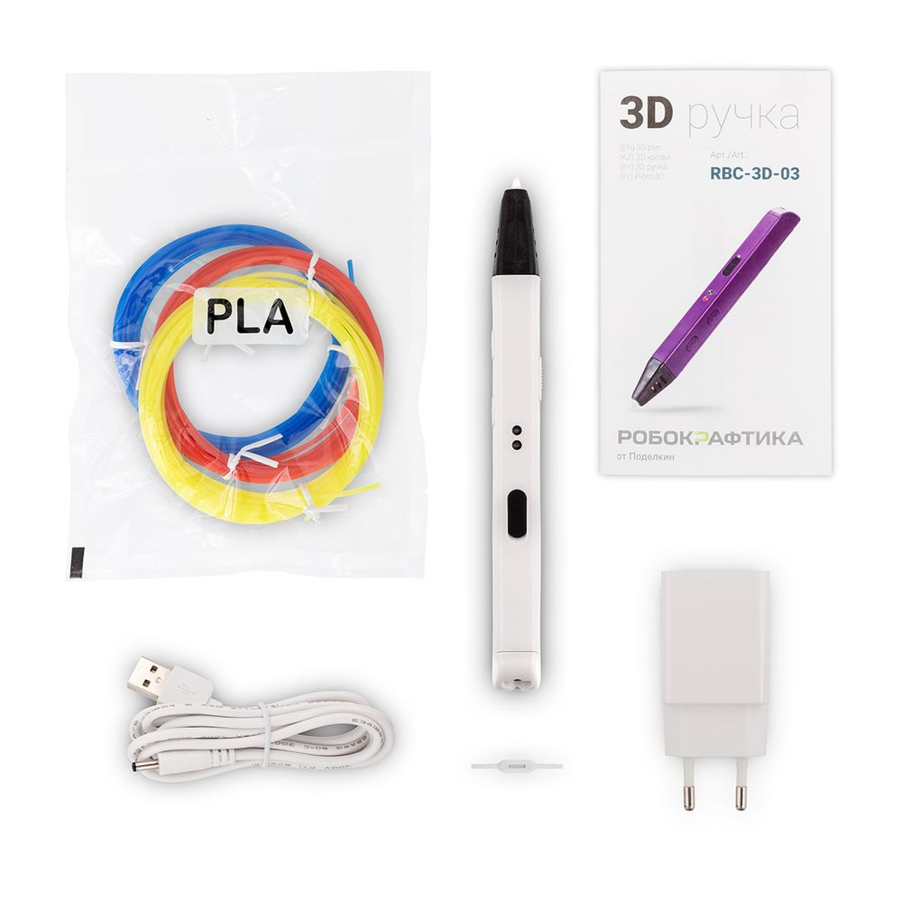 3D-ручка Робокрафтика, белая, Поделкин RBC-3D-03 3D-ручка Робокрафтика, белая, Поделкин RBC-3D-03