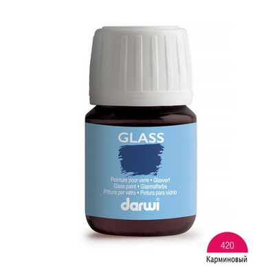Краска акриловая для стекла Glass, 30 мл, Darwi, 420 карминовый
