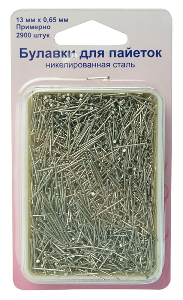 Булавки-гвоздики для пайеток, короткие в контейнере, 5х2900 шт, Hemline /TOS/