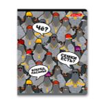 Тетрадь ученическая общая, A5+ 48 л. на скобе 65 г/м², белизна 100%, 10 шт, клетка в термоусадочной пленке, 000727 Чудите с нами!, Светоч 48ТЕТк-001