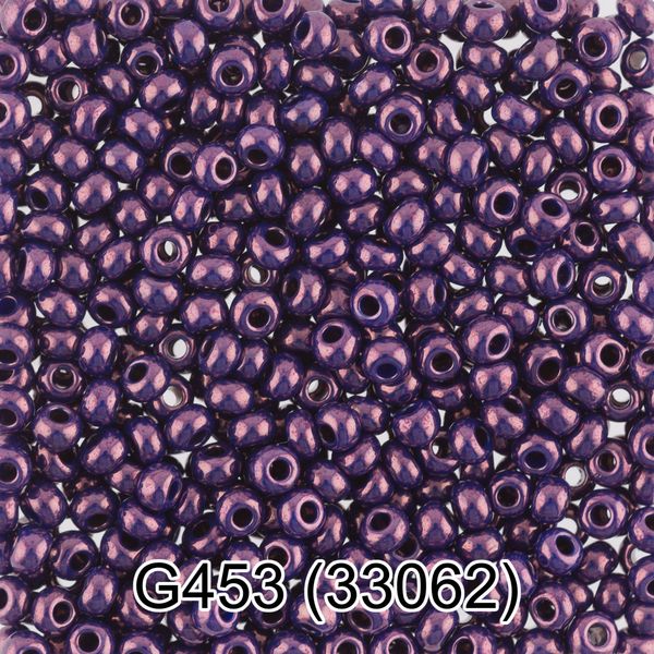Бисер Gamma 10/0 (2.3 мм), 50 г, G453 баклажановый, 33062, круглый 7