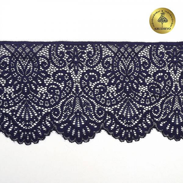 Кружево эластичное (стрейч) 110 мм, 40992PP цв.L061 т.синий уп.25м, Kruzhevo