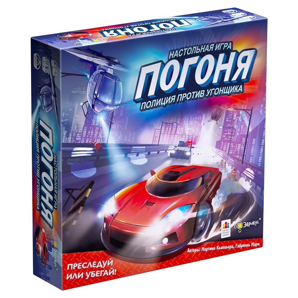 Игра настольная Погоня. Полиция против угонщика, Эврикус PG-17342