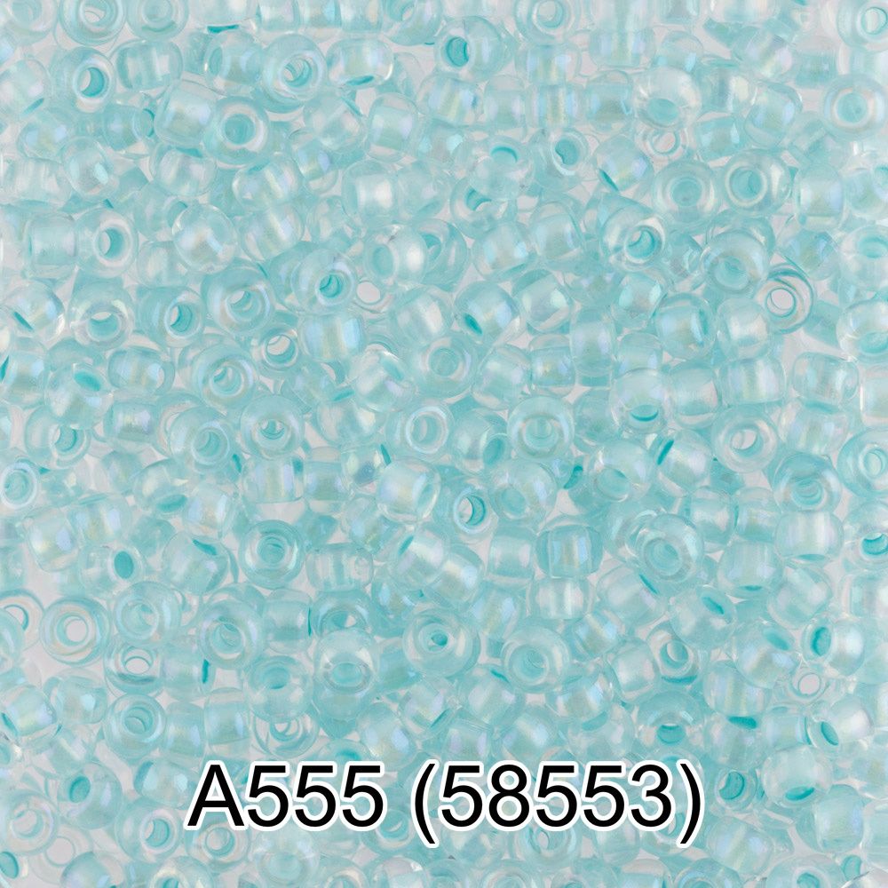 Бисер Gamma 10/0 (2.3 мм), 150 г (10х5 г), А555 св.голубой, 58553, круглый 1