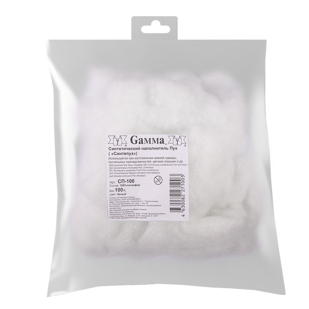 Синтепух (синтетический наполнитель) 100±4 г, 100% полиэфир, белый, Gamma СП-100