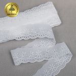 Кружево шитьё 40 мм, диз.0342, 04 сумрачно-белый, 13.71м, Kruzhevo