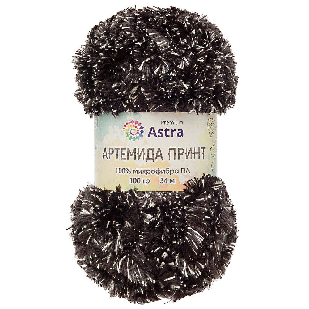 Пряжа Astra Premium (Астра Премиум) Артемида Принт / уп.2 мот. по 100 г, 34 м, 01 черный/бежевый