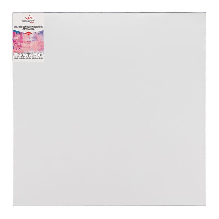 на подрамнике