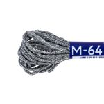 Мулине Gamma металлик NM 12 мотков по 6 метров, M-64 серый/серебристый, Gamma MOULINE