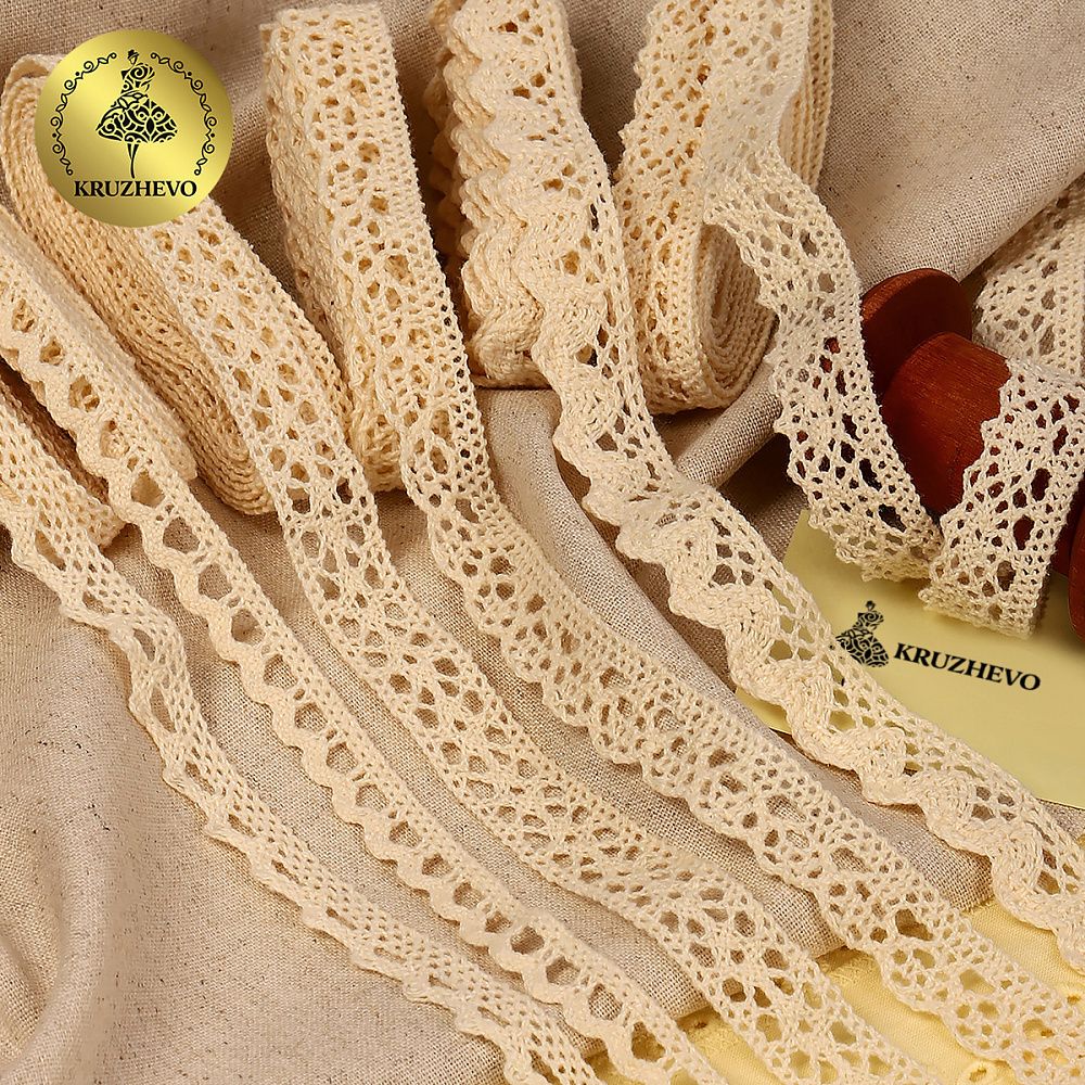 Набор вязаного кружева Kruzhevo №4 цв.молочный (6 дизайнов по 2м)