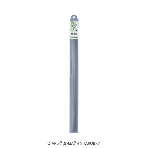 Спицы чулочные металл ⌀3.0 мм, 35 см, с покрытием, Gamma KN-35