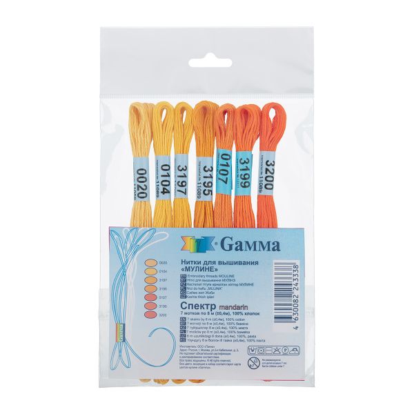 Мулине Gamma набор Спектр, цв.mandarin, 7 мотков по 8 метров