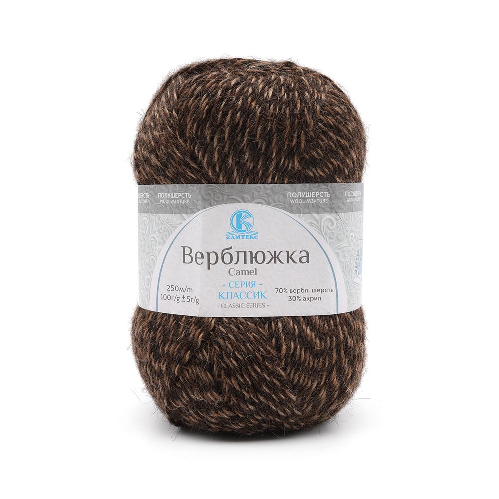 Пряжа Камтекс Верблюжка / уп.5 мот. по 100 г, 250 м, 401 меланж 2