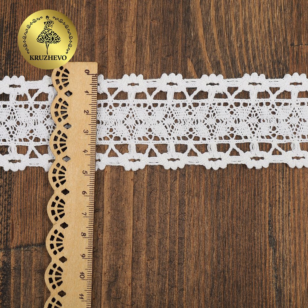 Кружево вязаное (тесьма) 49 мм / 10м, D1018 цв.01 белый, Kruzhevo