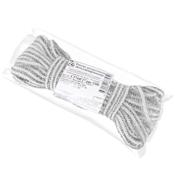 Тесьма отделочная сороконожка 5.0 мм, / 25±0.5 метров, метанит, под серебро/silver, Blitz