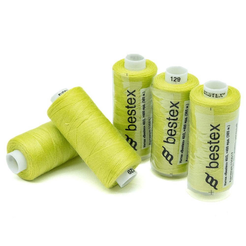 Нитки швейные бытовые Bestex 40/2, 365 м (400 ярд) / 10 кат., 129 зеленое яблоко