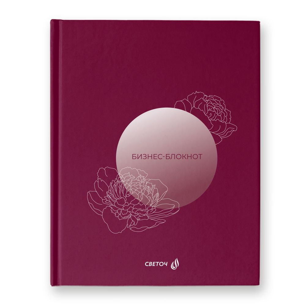 Бизнес-блокнот, матовая ламинация + выбор.лак, A5+ 80 л. 22 шт, клетка, Элегия 000926, Светоч 80ББТ5_93_5_1