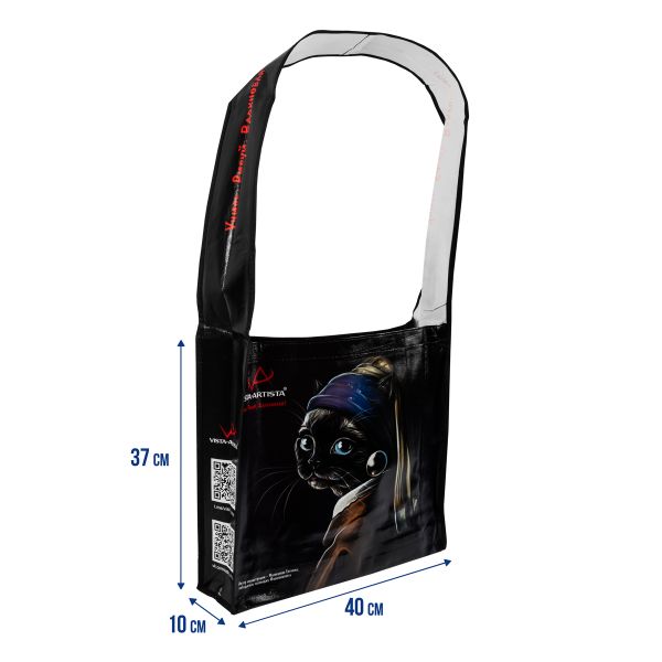 Сумка-шоппер сувенирная 37х40х10 см, 100% полиэстер, Кошка с жемчужной сережкой, Vista-Artista VASHOP-01