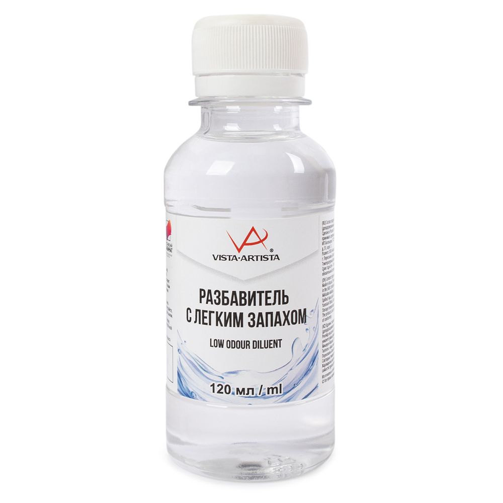 Разбавитель с легким запахом 120 мл, 6 шт, Vista-Artista VAD 07-120 Разбавитель с легким запахом 120 мл, 6 шт, Vista-Artista VAD 07-120