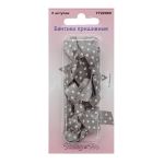 Бантики пришивные 3х2 см, 8 шт, бежевый горох