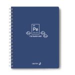 Тетрадь ученическая общая, A5 48 л. на гребне 65 г/м², белизна 100 %, 8 шт, клетка, 01172 МИКС - Весь мир, Светоч Т107