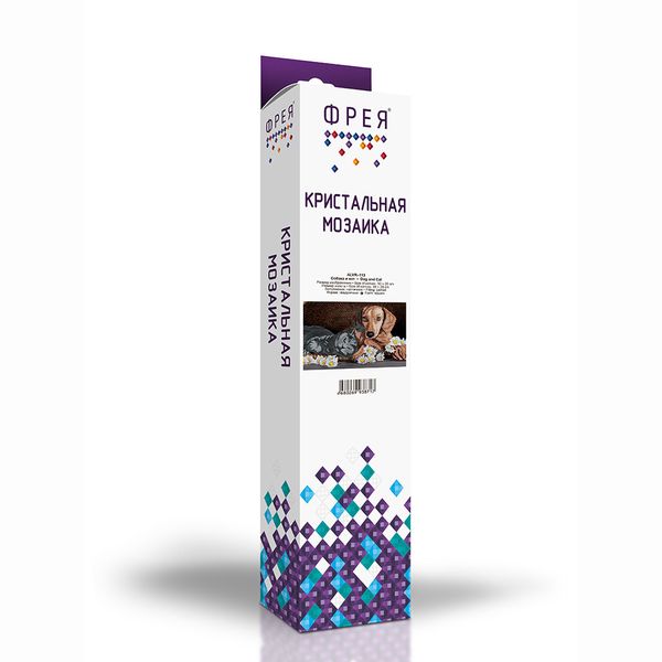 Алмазная (кристальная) мозаика Фрея, Собака и кот, 20х30 см