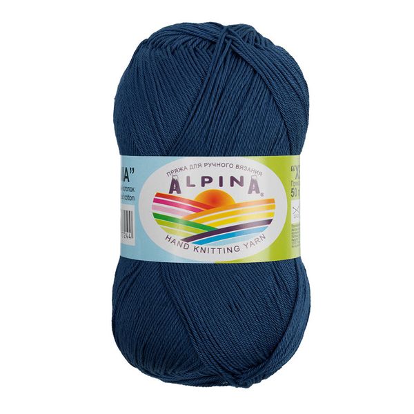Пряжа Alpina Xenia / уп.10 мот. по 50г, 240м, 101 синий