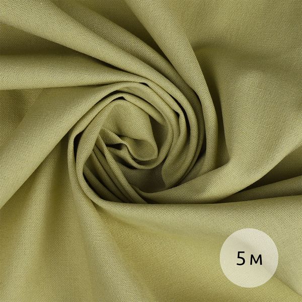 Льняная ткань 200 г/м², 140 см / 5 метров, TBY.Li.1009.43.5, цв.43 салат