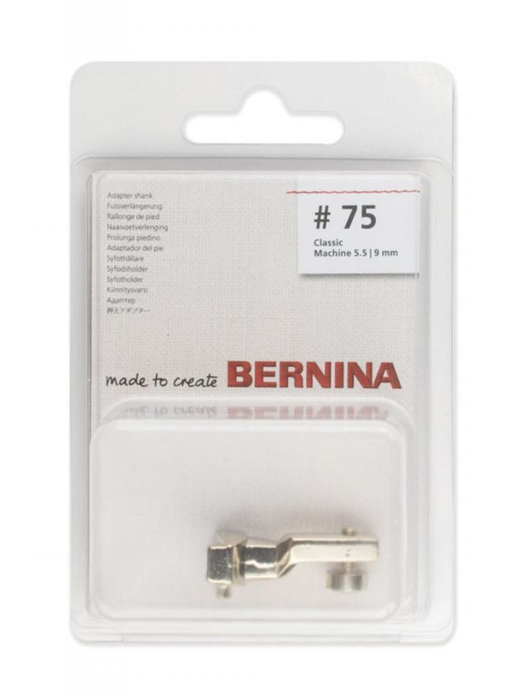 Адаптер №75 большой Bernina, 032 702 71 00, Bernina, 1 шт