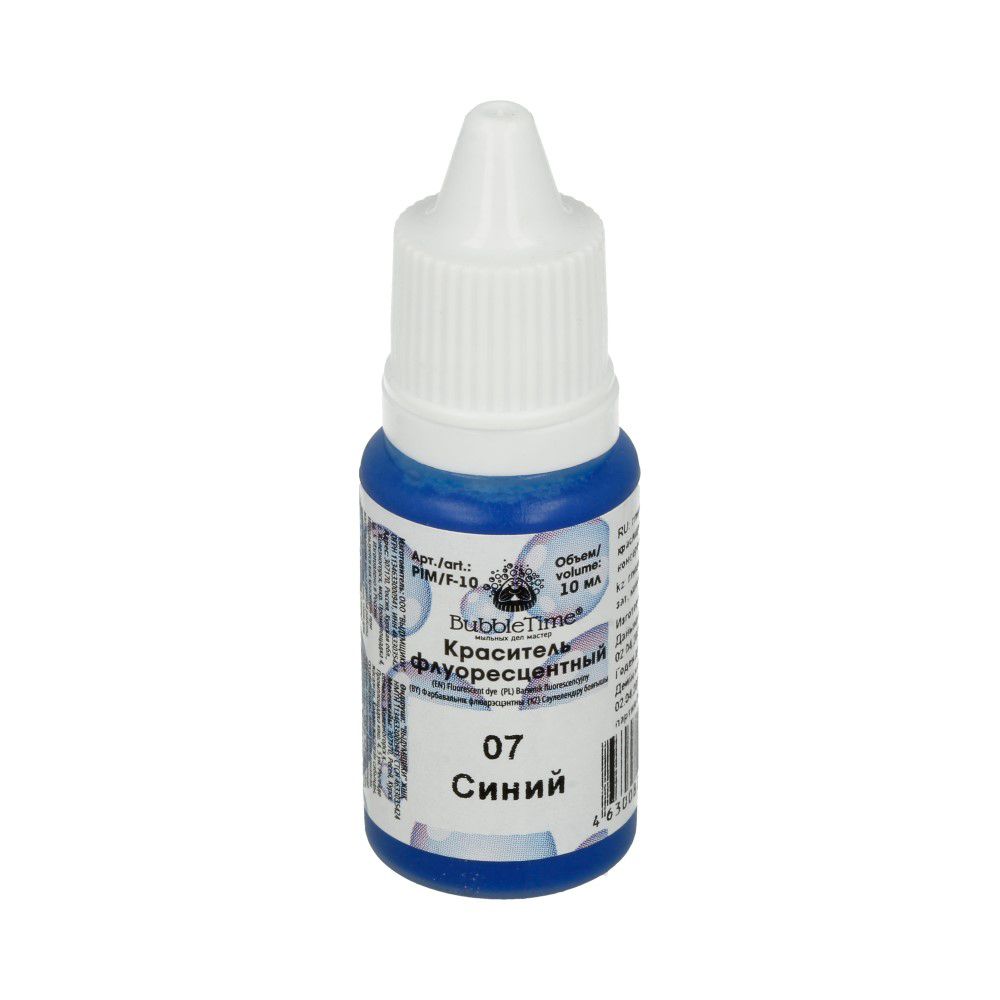 Краситель флуоресцентный 10 мл, 07 Синий, Bubble Time PIM/F-10 Краситель флуоресцентный 10 мл, 07 Синий, Bubble Time PIM/F-10