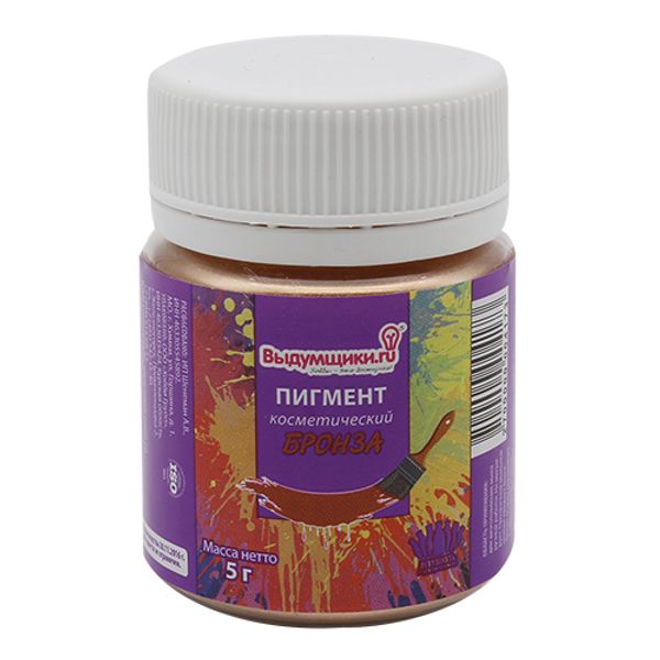 Пигмент косметический 5г, бронза