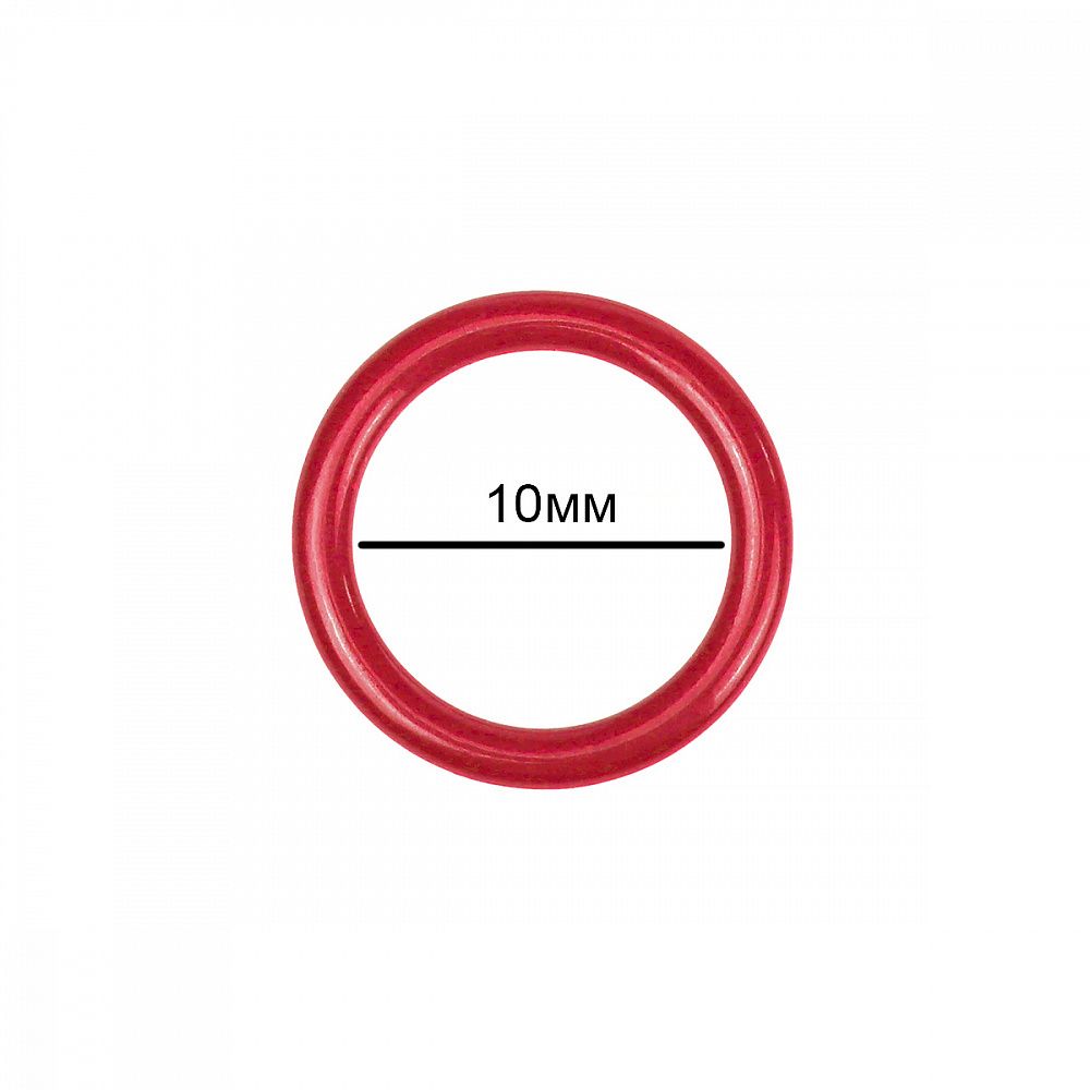 Кольца для бюстгальтера металл ⌀10.0 мм, SD163 красный, 100 шт