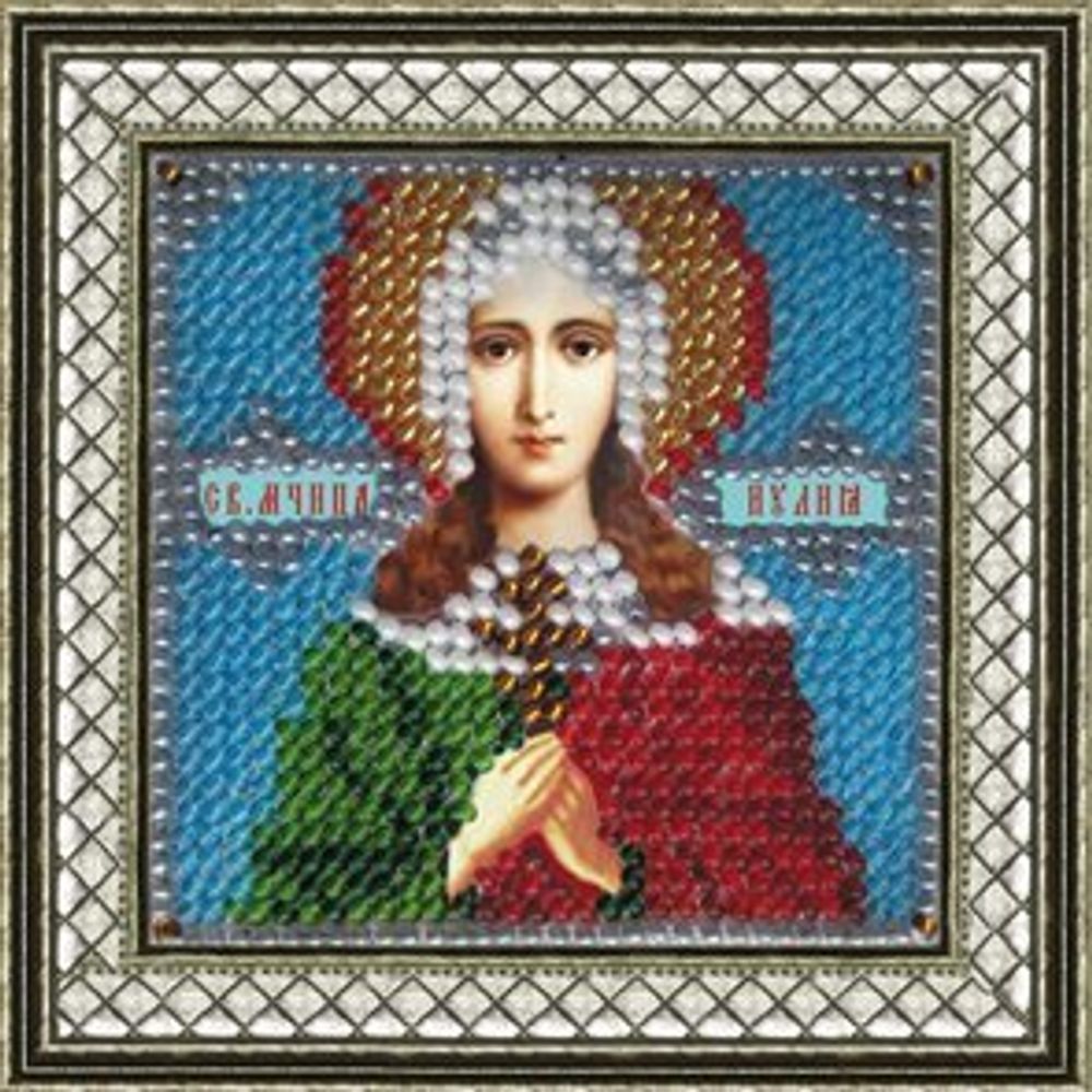 Вышивальная мозаика, Св.Муч. Иулия (Юлия) Карфагенская 6,5х6,5 см