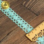 Кружево вязаное (тесьма) 20 мм / 10 метров, 6307-1 цв.24 мята, 10 м, Kruzhevo