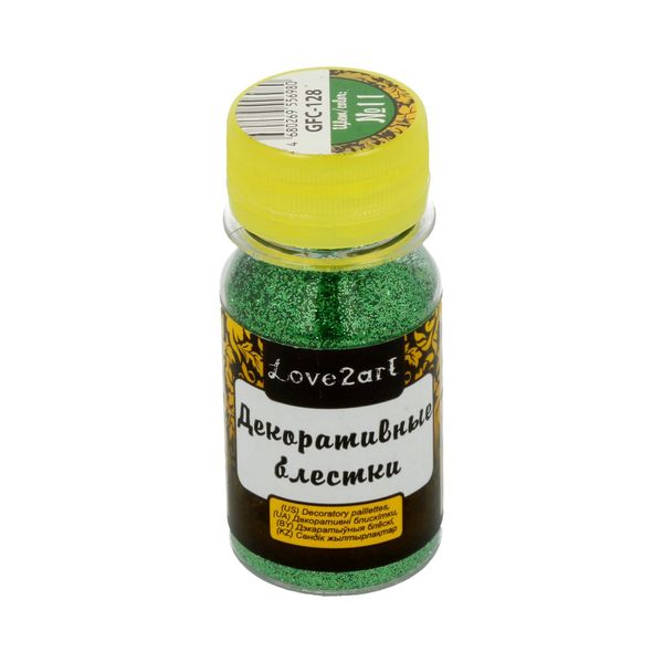 Блестки декоративные 0.2 мм, 4х20 г, 11 зеленый, Love2art GFC-128