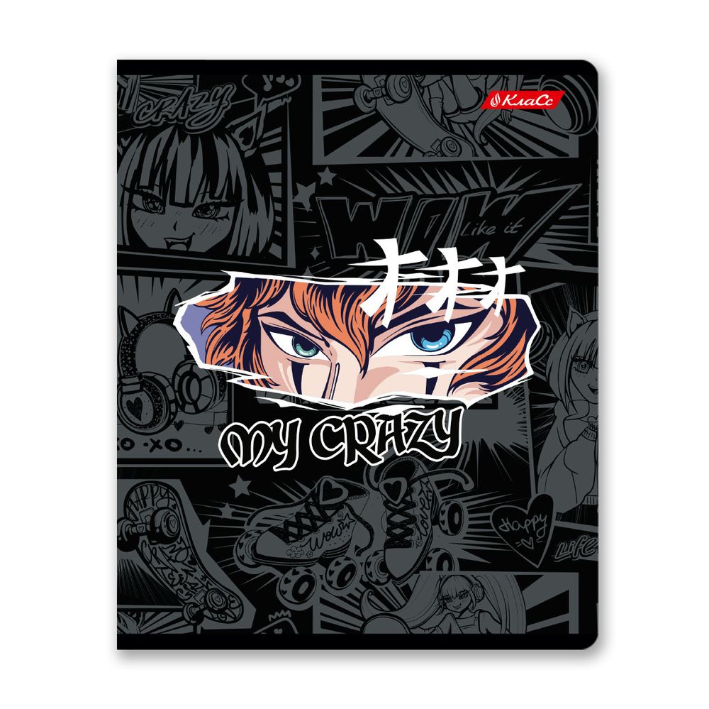 Тетрадь ученическая общая, A5+ 48 л. на скобе 65 г/м², белизна 100%, 10 шт, линия в термоусадочной пленке, 000755 Я-крейзи, Светоч 48ТЕТл-001