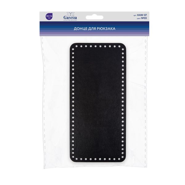 Донце для рюкзака 30х14 см, 1 шт, 03 черный, Gamma HAW-07