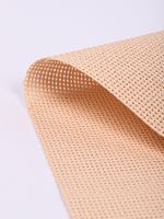 Канва крупная 854 (10х44кл) 40х50 см цв. бежевый