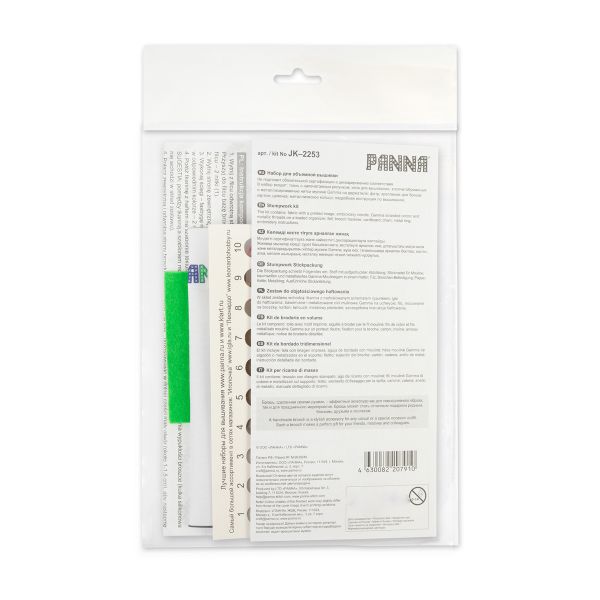 Набор для вышивания нитками Panna, Живая картина, брошь Тигр Эдмунд, 5,5х5,5 см